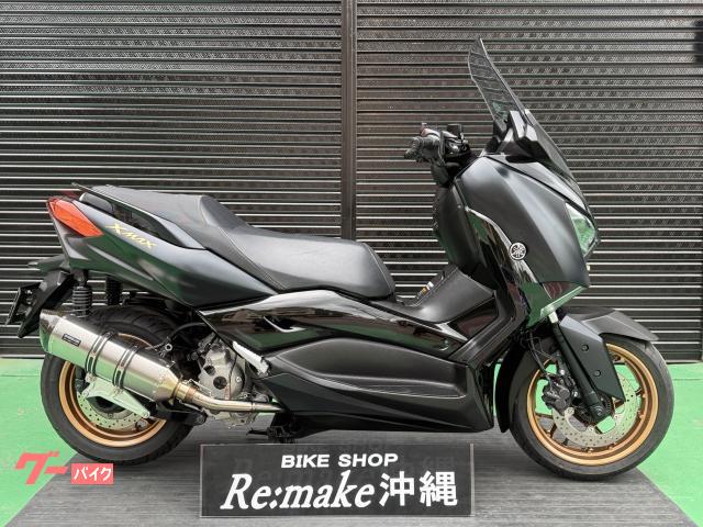 Ｘ−ＭＡＸ２５０　ＳＧ７０Ｊ　ビームスマフラー　グリップヒーター　ＵＳＢポート　マルチバー　マットダークグレーメタリック８