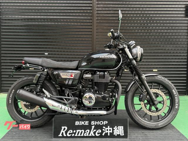ホンダ　ＧＢ３５０Ｓ　ＮＣ５９　２０２２年モデル　フェンダーレス　ウィンカー　ガンメタルブラックメタリック