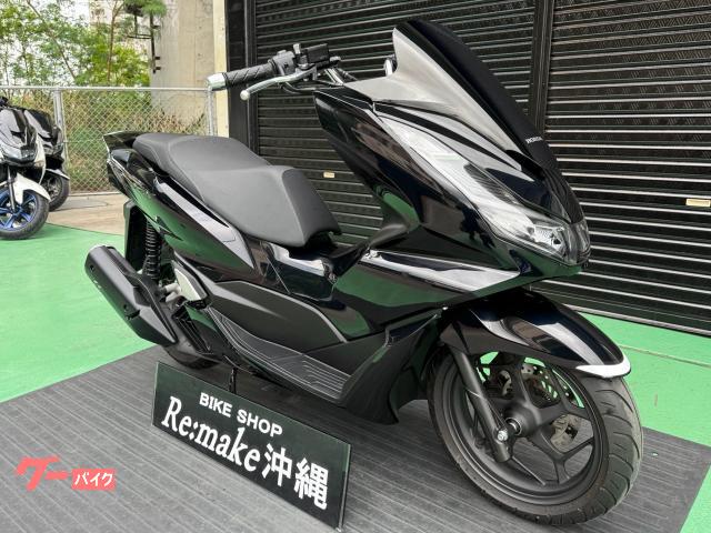 【3月23日まで50000円値下げ中】PCX JK05 ホンダ PCX JK05 2023年モデル ポセイドンブラック