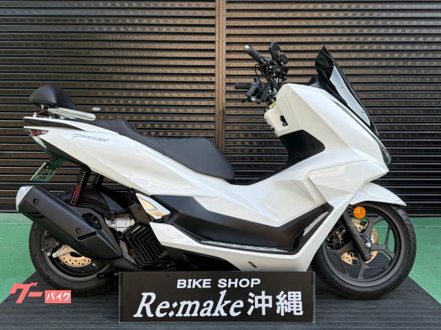 ホンダ ＰＣＸ　ＪＫ０５　２０２５年モデル　ハリケーンアップハンドル　前後ローダウン　バックレスト　フェンダーレス　カスタムシート