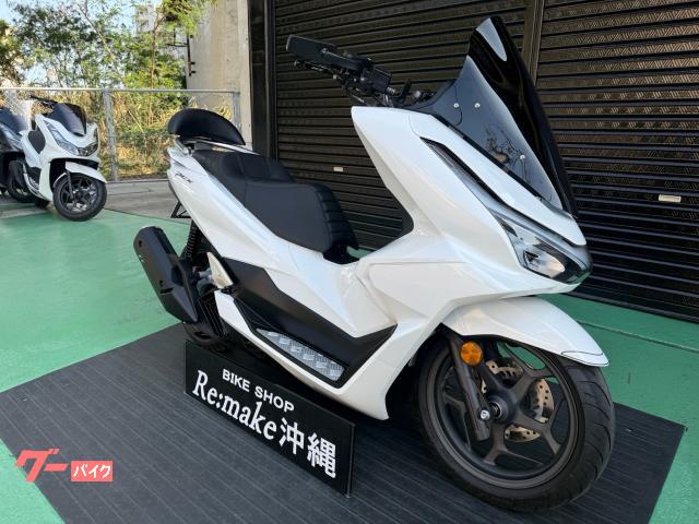 ホンダ PCX 2025年 1539Km 124cc 自賠責保険無し(Bike shop