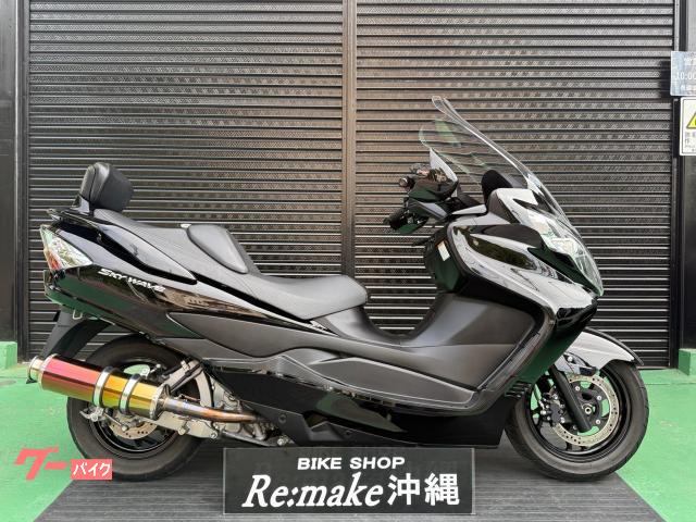 スズキ スカイウェイブ２５０　ＬＴＤバージョン　ＣＪ４６Ａ　２０１２年モデル　ビームスマフラー　ＥＴＣ車載器　グラススパークルブラック物件画像