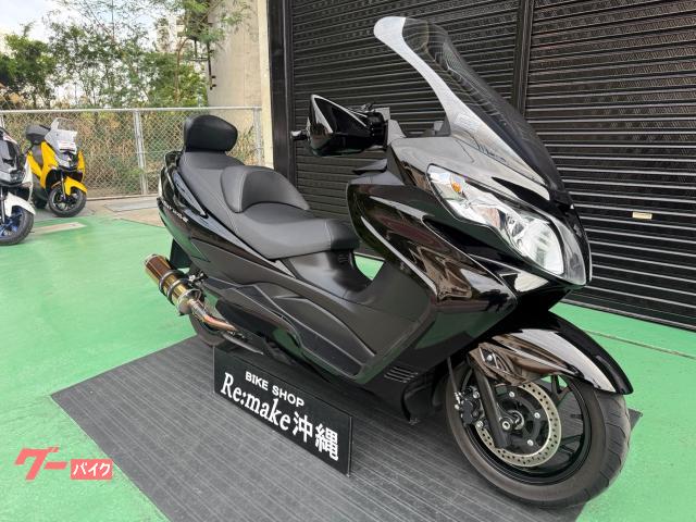 【柏市】スカイウェイブ250 綺麗！自賠責長い！大幅値下げ！！ スカイウェイブ250/スズキ トライク・GIVIロングスクリーンの販売情報