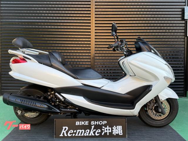 ヤマハマジェスティ自賠責保険付き ヤマハ マジェスティ (ブルーイッシュホワイトカクテル1) 2012年