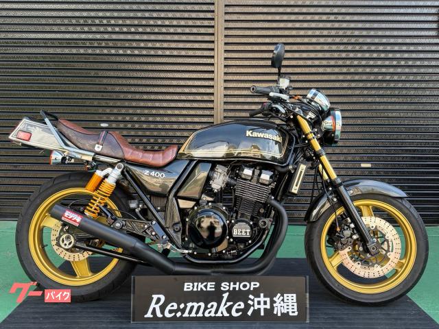 カワサキ ZRX400 (ブラックパール) 1994年 減算歴車 400cc 車検