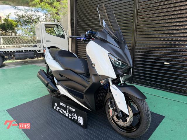 ヤマハ X－MAX250 SG42J 2018年モデル ブレンボ