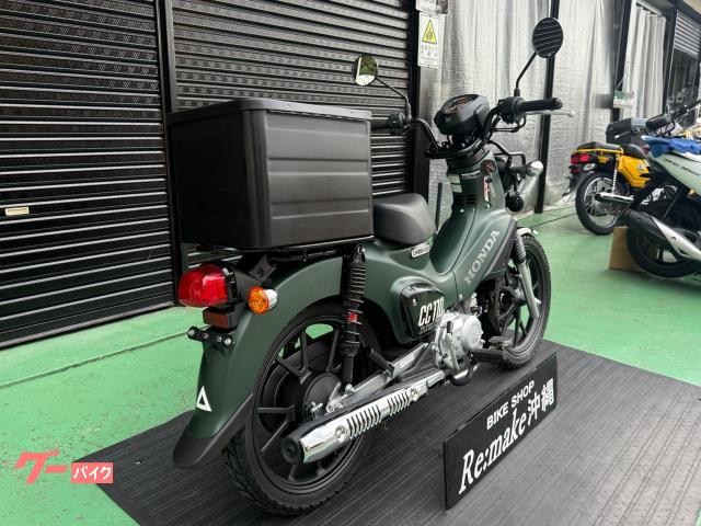 ホンダ クロスカブ110 2022年 2643Km 110cc 自賠責保険無し