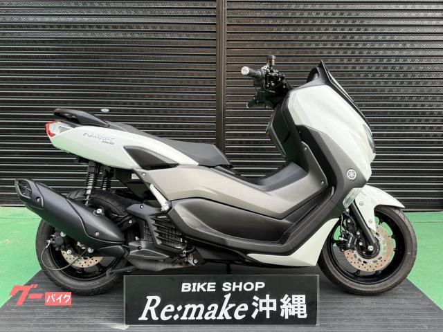 ヤマハ ＮＭＡＸ１５５　ＳＧ６６Ｊ　２０２３年モデル　フェンダーレス　シート　レバー　キャリパー　ホワイトメタリック６物件画像