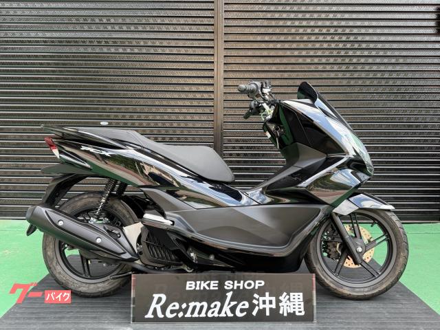 ホンダ ＰＣＸ　ＪＦ５６　２０１７年モデル　ポセイドンブラックメタリック物件画像