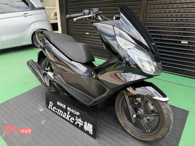 ＢｉｋｅｓｈｏｐＲｅ：ｍａｋｅ沖縄は南部店（南風原）＆中部店（読谷）の２店舗で販売してます！