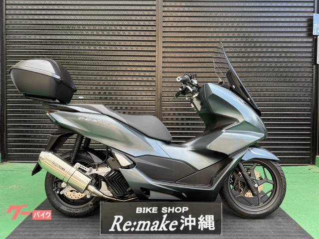 ホンダ ＰＣＸ１６０　ＫＦ４７　２０２１年モデル　純正スクリーン　純正リアＢＯＸ　リアキャリア　武川マフラー　フォギーブルーメタリック物件画像