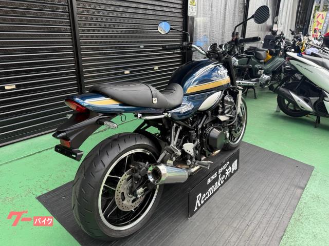 カワサキ Z900RS (キャンディートーンブルー) 2022年 5257Km