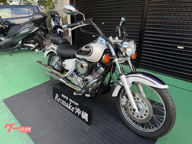 ヤマハ ドラッグスター250 VG02J 2001年モデル シルキー