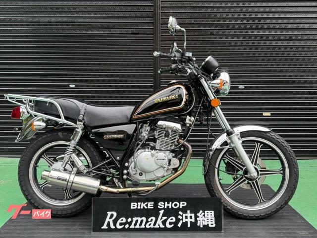 スズキ ＧＮ１２５−２Ｆ　ＢＥＡＭＳマフラー
