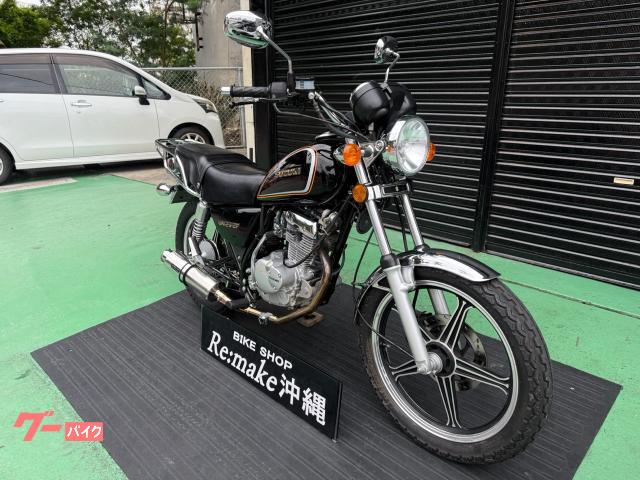 スズキGN125へこみキズ無し スズキ GN125−2F 4703Km 125cc 自賠責保険無し(Bike