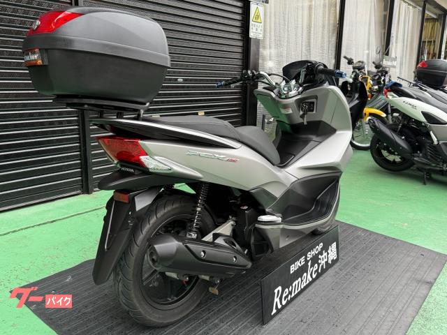 ホンダ PCX150 2015年 14358Km 149cc 自賠責保険無し(Bike
