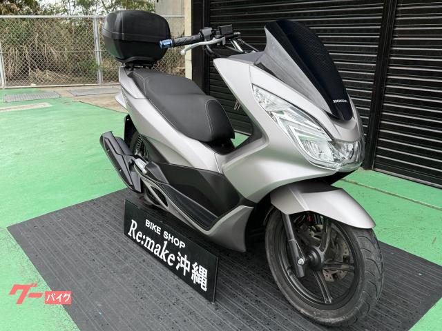 ホンダ PCX150 2015年 14358Km 149cc 自賠責保険無し(Bike