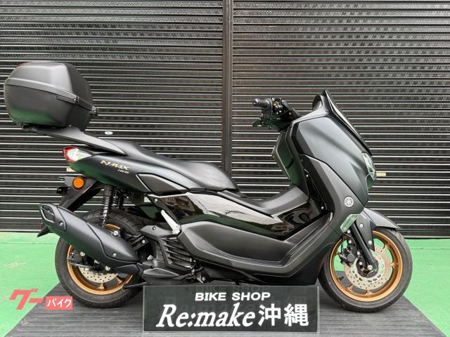 ヤマハ（YAMAHA）2000年 XV1600 Road Starのカタログ情報 | 沖縄の