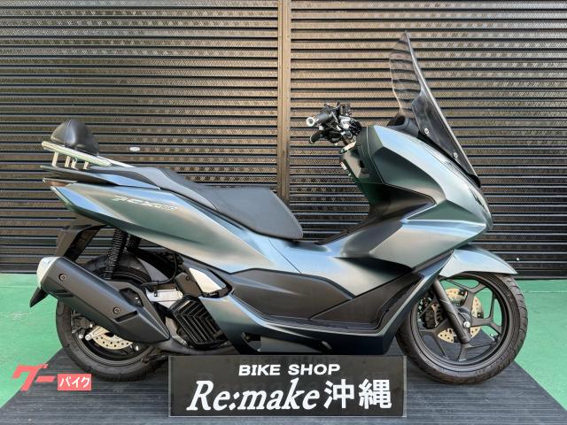 ☆たあ☆ ホンダ（HONDA）1992年 Super Dio ZX・新登場のカタログ情報 | 沖縄の