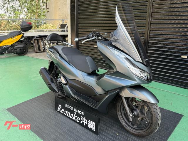 ホンダ PCX160 KF47 2021年モデル 純正スクリーン