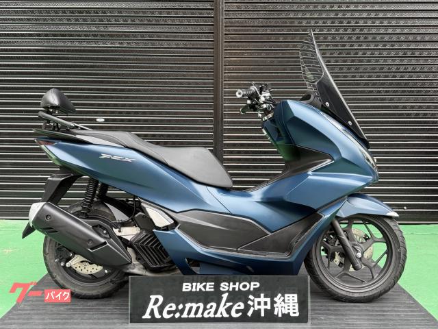 NS50F フロントカウル ロスマンズ　アテッサブルー ホンダ（HONDA）1989年 NS50F ロスマンズカラー仕様・特別・限定仕様の