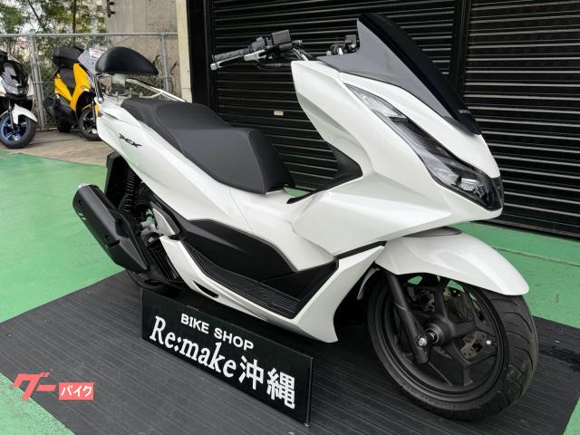 ホンダ PCX 2023年 1375Km 124cc 自賠責保険無し(Bike shop