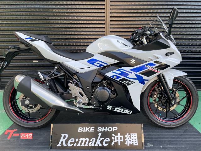 スズキ（SUZUKI）SPORTS AS50のカタログ情報 | 沖縄のバイクを探すなら