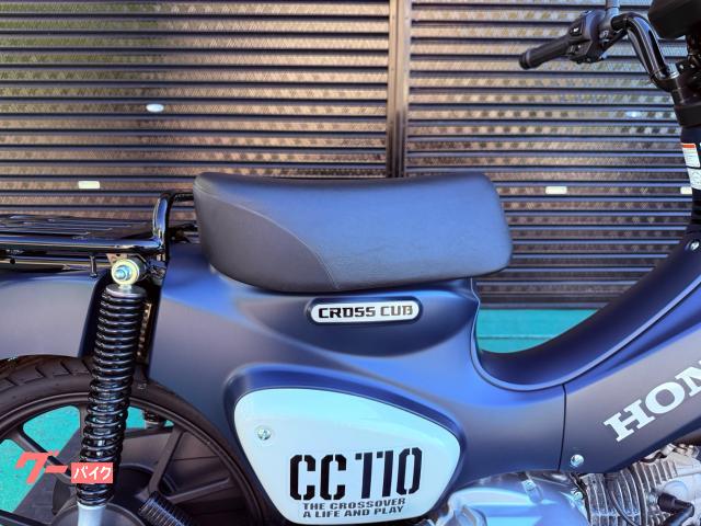 ホンダ クロスカブ110 JA60 2022年モデル マットジーンズ