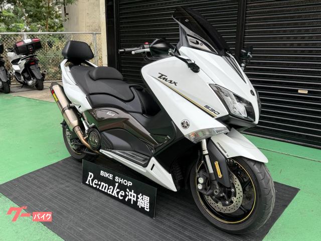 BikeshopRe:make沖縄は南部店(南風原)&中部店(読谷)の2店舗で販売してます! BikeshopRe:make沖縄は南部店(南風原)&中部店(読谷)の2店舗で販売してます!