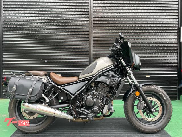 ホンダ レブル２５０　ＭＣ４９　２０１７年モデル　フロントカウル　モリワキマフラー　ギアインジケーター　エンジンガード　タコメーター