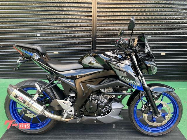 スズキ ＧＳＸ−Ｓ１２５　ＤＬ３２Ｄ　２０２３年モデル　社外スクリーン　ＥＧガード　ヨシムラマフラー　フェンダーレス　　タイタンブラック