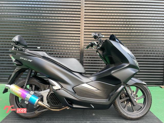 ホンダ PCX125 JF81 2020年モデル MORIWAKI