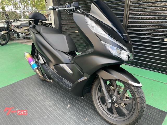ホンダ PCX125 JF81 2020年モデル MORIWAKI