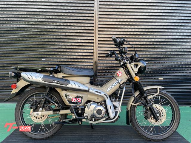 ホンダ ＣＴ１２５ハンターカブ　ＪＡ５５　２０２０年モデル　マットフレスコブラウン物件画像