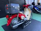 詳しくは、(バイクショップリメイク沖縄)でご検索を!LINEでも査定は可能です♪