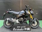 弊社ホームページにて、あなたの愛車の買取価格の見積もりを確認できます！