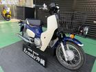 ＢｉｋｅｓｈｏｐＲｅ：ｍａｋｅ沖縄は南部店（南風原）＆中部店（読谷）の２店舗で販売してます！