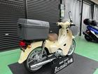 詳しくは、（バイクショップリメイク沖縄）でご検索を！ＬＩＮＥでも査定は可能です♪