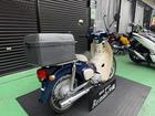 詳しくは、（バイクショップリメイク沖縄）でご検索を！ＬＩＮＥでも査定は可能です♪