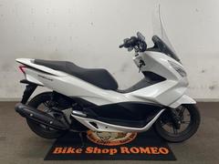 ホンダ　ＰＣＸ１２５　ＪＦ５６　２０１５年モデル　ロングスクリーン　ナックルバイザー　パールジャスミンホワイト