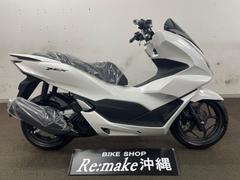 ホンダ　ＰＣＸ１２５　ＪＫ０５　２０２３年モデル　パールジャスミンホワイト