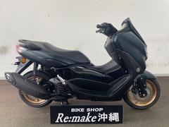 ヤマハ　ＮＭＡＸ１５５　ＳＧ６６Ｊ　２０２３年モデル　マットダークーブルーイッシュグレーメタリック　