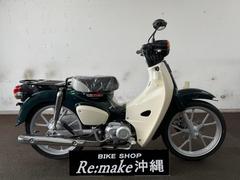 グーバイク】沖縄県・「スーパーカブ110(ホンダ)」のバイク検索結果一覧(1～30件)