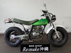 スズキ　バンバン２００　ＮＨ４１Ａ　２００２年モデル　社外マフラー　フェアウェイグリーンメタリック