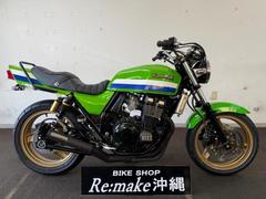 カワサキ　ＺＲＸ４００−II　ＺＲ４００Ｅ　１９９５年モデル　ＰＲＥＴＴＹ　ＲＡＣＩＮＧマフラー　フェンダー　社外ハンドル　ローソンカラー