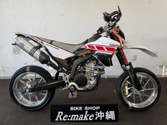 ヤマハ　ＷＲ２５０Ｘ　２００８年モデル　ＬｅｏＶｉｎｃｅサイレンサー　Ｏｕｔｅｘエキパイ　ブレンボキャリパー　フェンダーレス　ＺＥＴＡ多数
