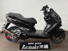 ヤマハ　マジェスティＳ　２０２０年モデル　ヨシムラマフラー　ブラックメタリックＸ