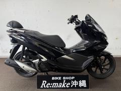 ホンダ　ＰＣＸ１２５　ＪＦ８１　２０１８年モデル　バックレスト　ポセイドンブラックメタリック