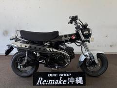 ホンダ　ダックス１２５　ＪＢ０６　２０２４年モデル　純正アラーム　純正ギアインジケーター　サイドバック　パールシャイニングブラック
