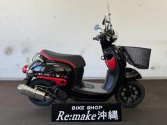 ホンダ　ジョルノ　ＡＦ７７　２０１６年モデル　くまもんバージョン　武川マフラー　フロントバスケット　ミラー　スクリーン